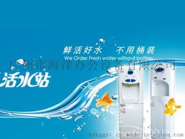 浩泽土豪金家用厨下直饮净水器出售