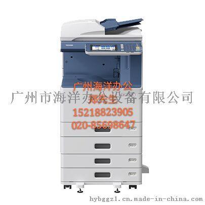 广州出租大型复印机，一体机出租。机器稳定，打印效果好